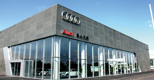 新乡东新奥迪4S店